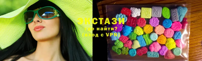 Ecstasy Дубай  продажа наркотиков  Апатиты 